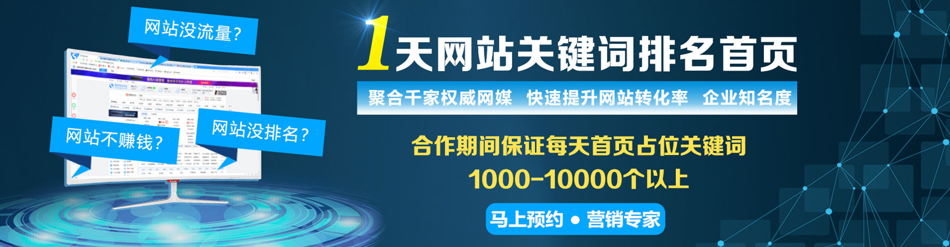 防城竞价端口开户
